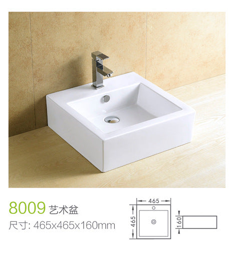 Square Ceramic Vessel Basin — Above-Counter Bathroom Sink