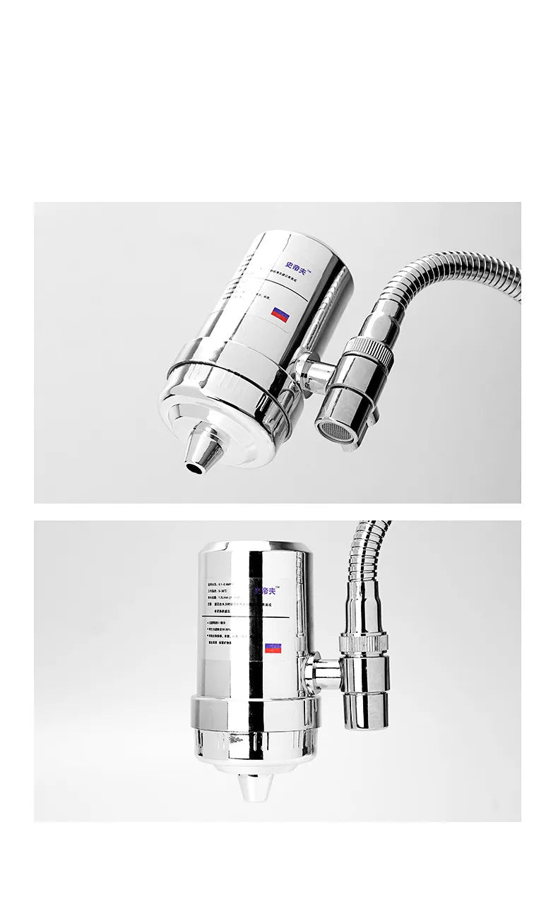 Kitchen Faucet Water Purifier Filter