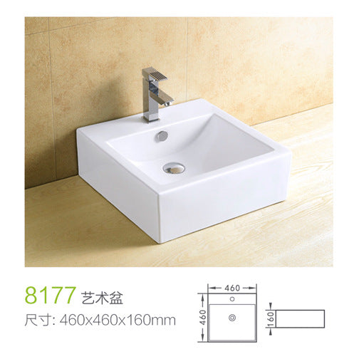 Square Ceramic Vessel Basin — Above-Counter Bathroom Sink