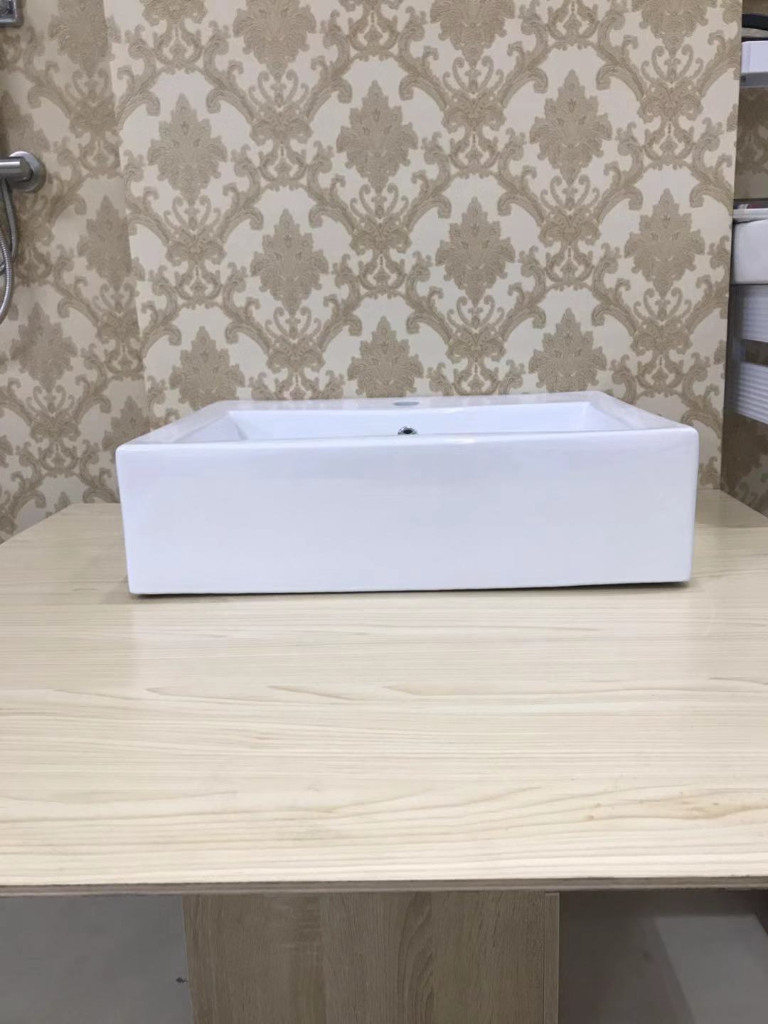 Square Ceramic Vessel Basin — Above-Counter Bathroom Sink